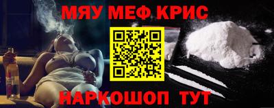 гашишное масло Берёзовский