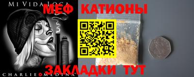 гашишное масло Берёзовский