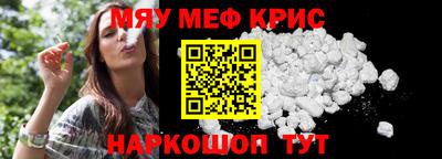гашишное масло Берёзовский