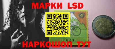 гашишное масло Берёзовский