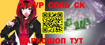 гашишное масло Берёзовский