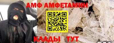 гашишное масло Берёзовский