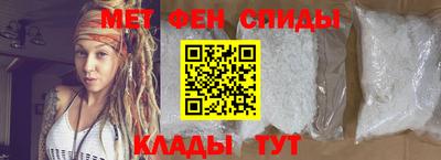гашишное масло Берёзовский