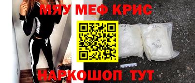 бошки Беслан