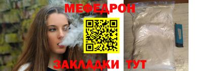 гашишное масло Берёзовский